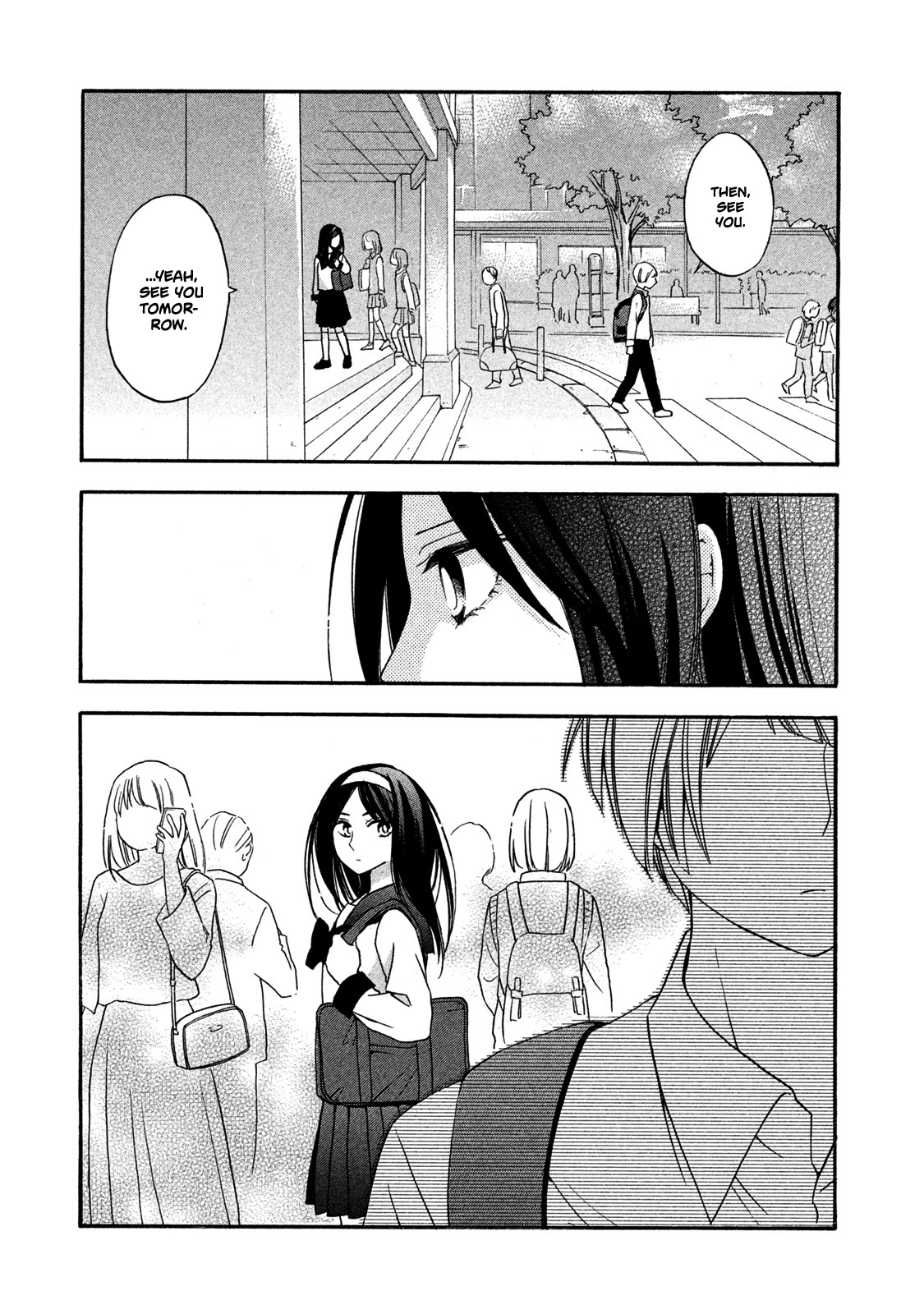 Hanazono and Kazoe's Bizzare After School Rendezvous Chapter 8 page 15 - Chapter 8: Inexplicable Wordings