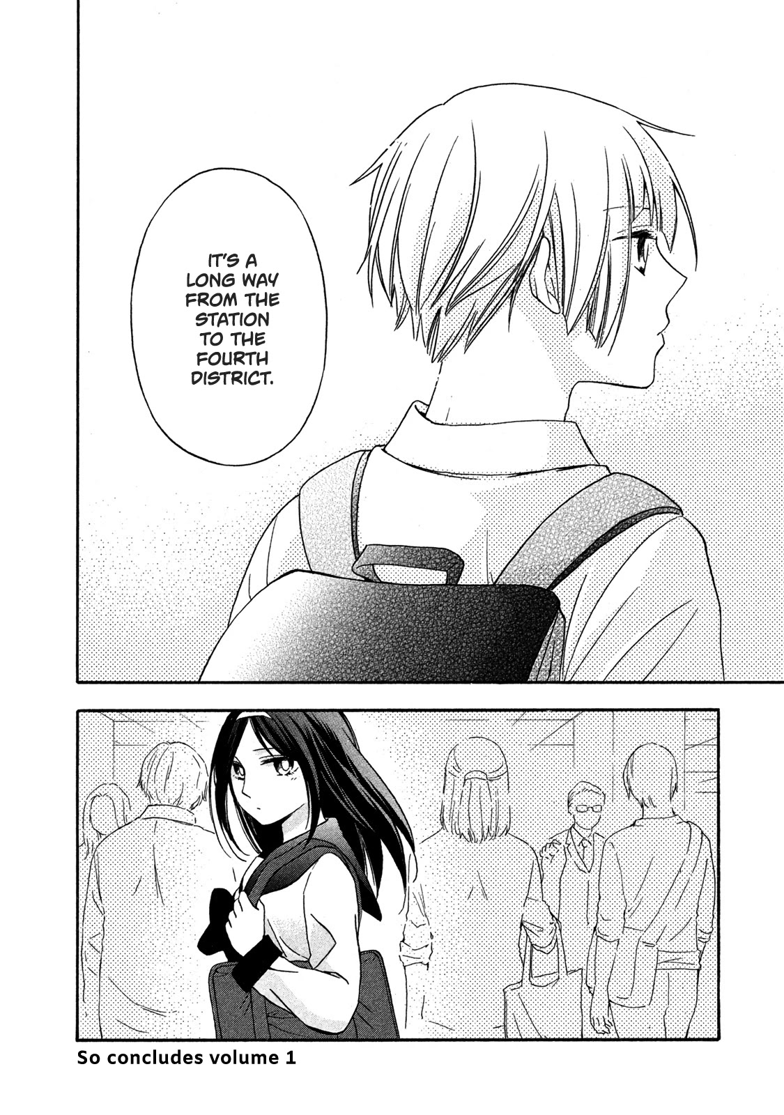 Hanazono and Kazoe's Bizzare After School Rendezvous Chapter 8 page 16 - Chapter 8: Inexplicable Wordings