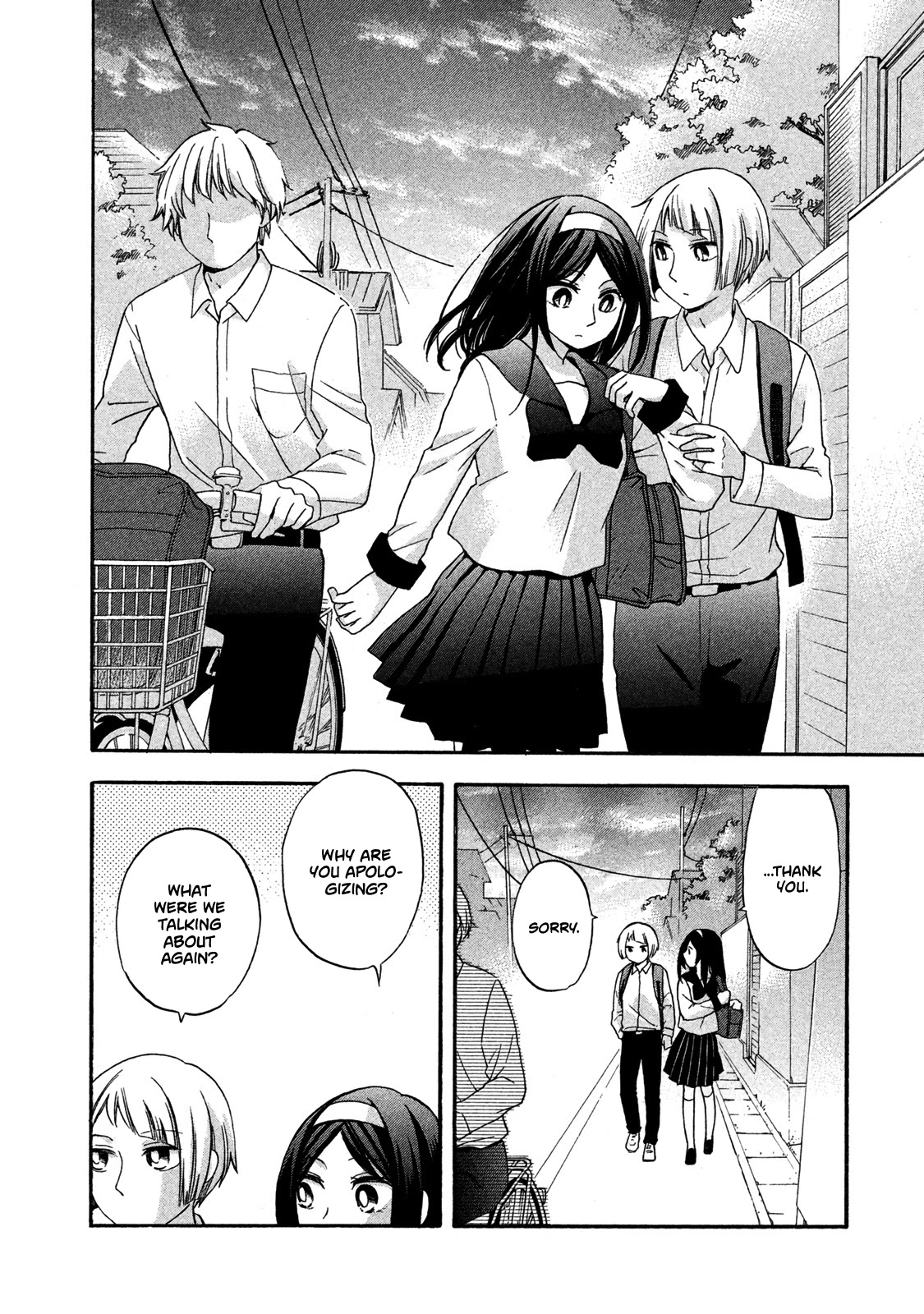 Hanazono and Kazoe's Bizzare After School Rendezvous Chapter 8 page 6 - Chapter 8: Inexplicable Wordings