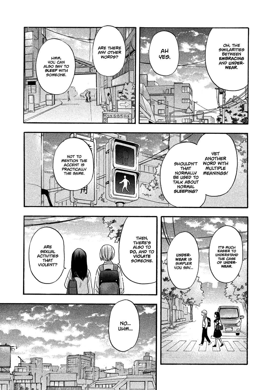 Hanazono and Kazoe's Bizzare After School Rendezvous Chapter 8 page 7 - Chapter 8: Inexplicable Wordings
