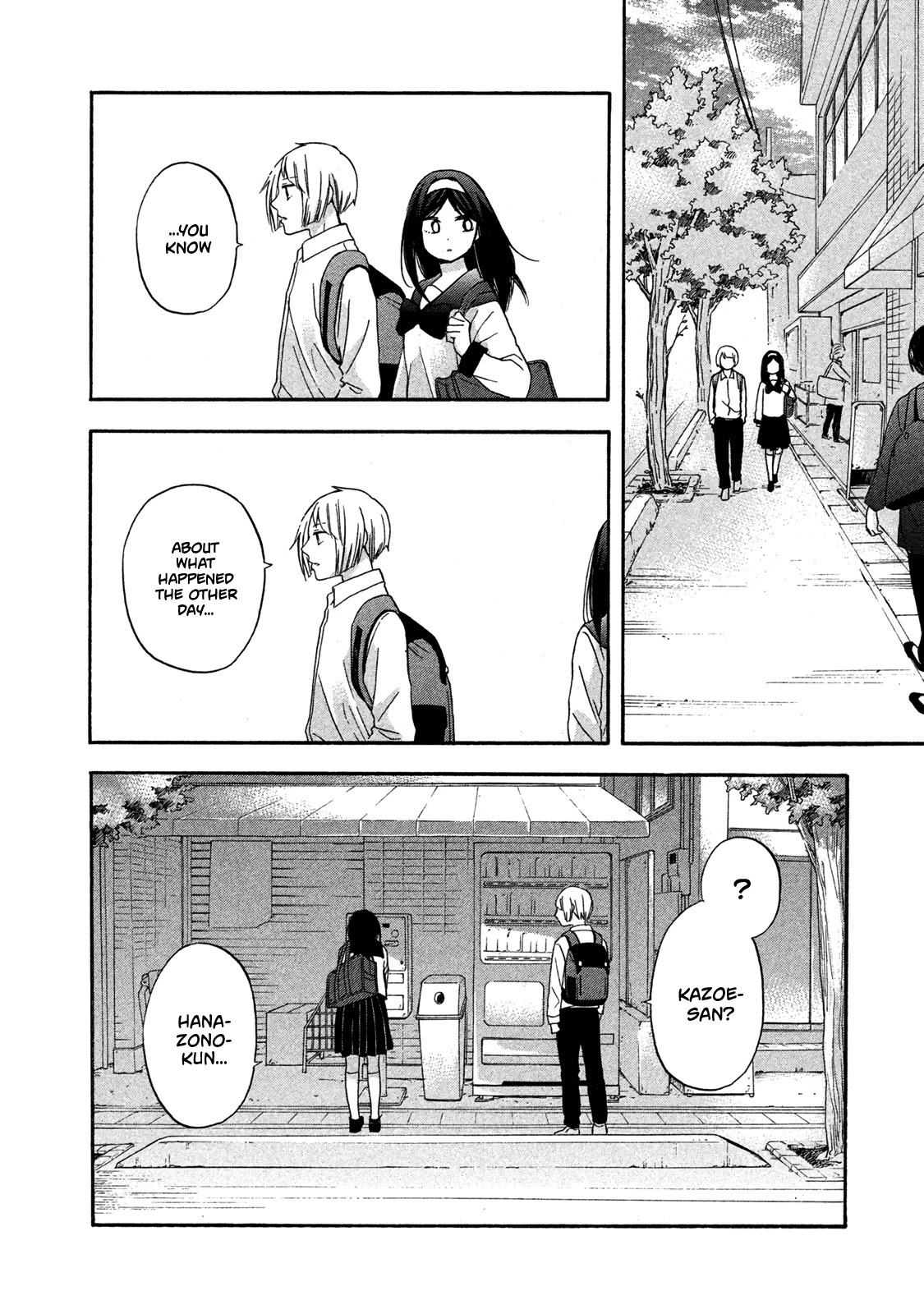Hanazono and Kazoe's Bizzare After School Rendezvous Chapter 8 page 8 - Chapter 8: Inexplicable Wordings