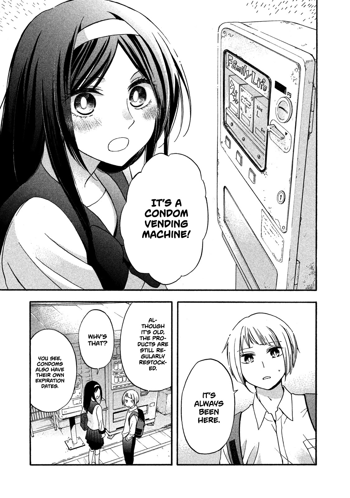 Hanazono and Kazoe's Bizzare After School Rendezvous Chapter 8 page 9 - Chapter 8: Inexplicable Wordings