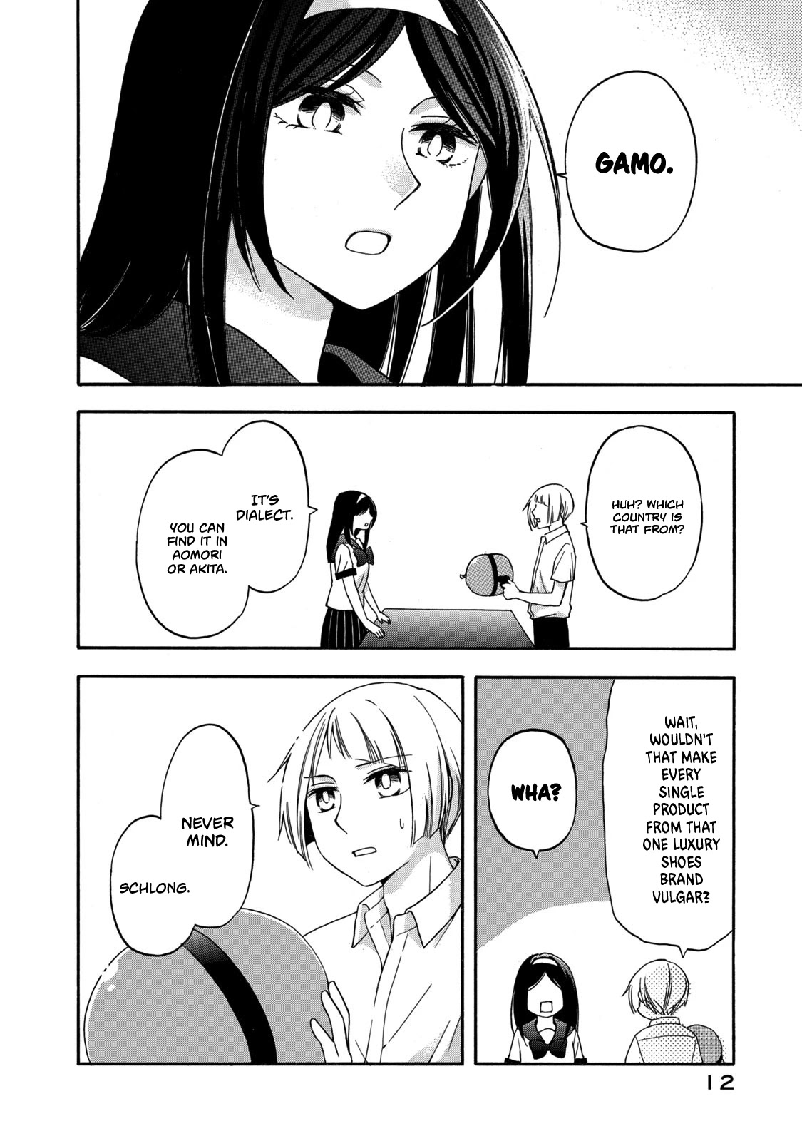 Hanazono and Kazoe's Bizzare After School Rendezvous Chapter 9 page 10 - Chapter 9: An Inexplicable Game