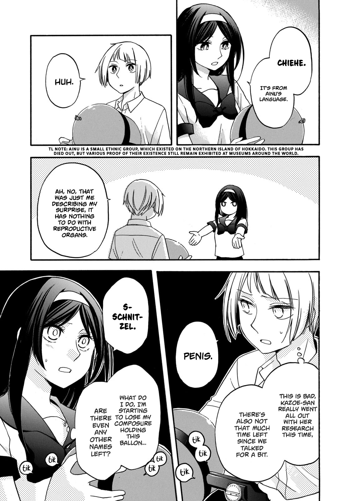 Hanazono and Kazoe's Bizzare After School Rendezvous Chapter 9 page 11 - Chapter 9: An Inexplicable Game