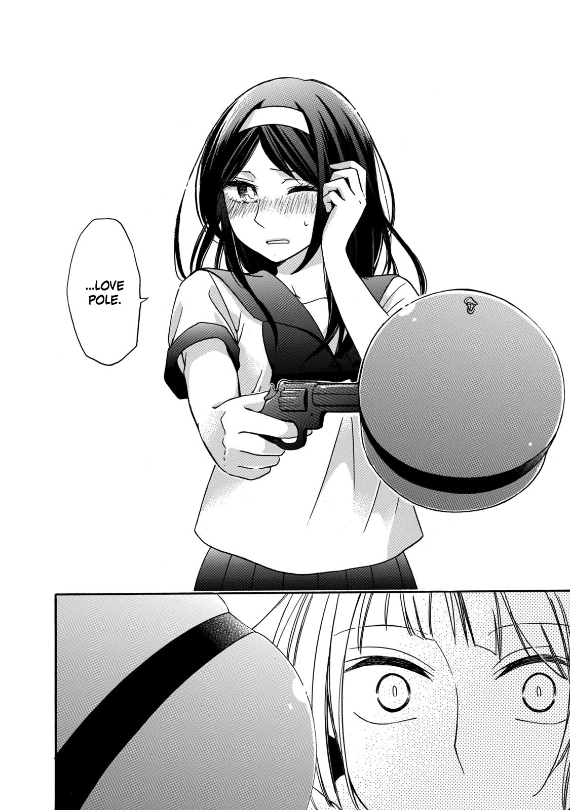 Hanazono and Kazoe's Bizzare After School Rendezvous Chapter 9 page 14 - Chapter 9: An Inexplicable Game