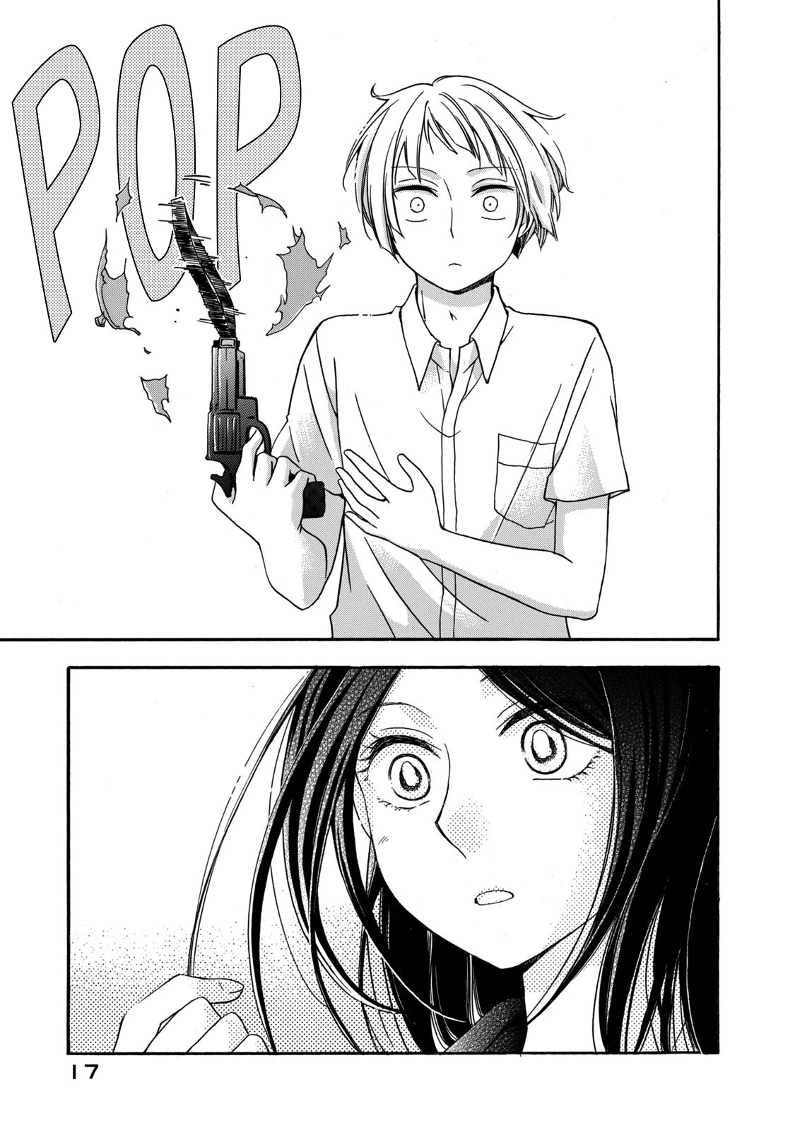 Hanazono and Kazoe's Bizzare After School Rendezvous Chapter 9 page 15 - Chapter 9: An Inexplicable Game
