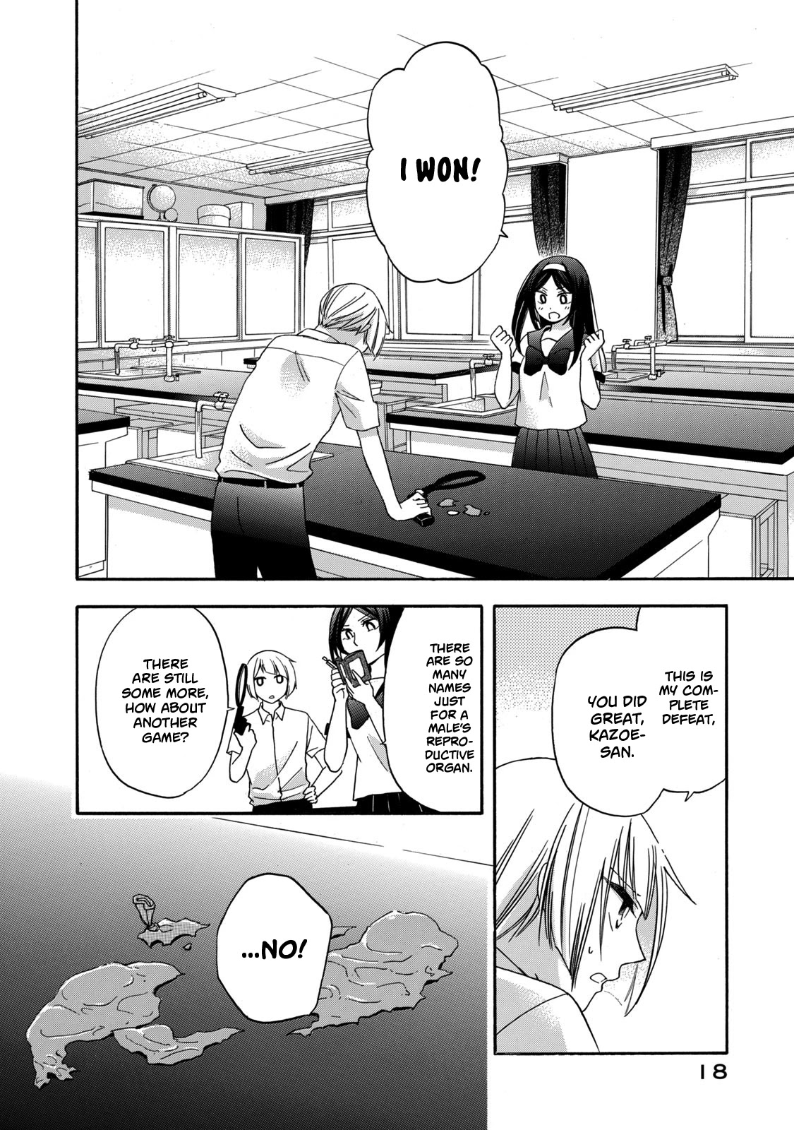 Hanazono and Kazoe's Bizzare After School Rendezvous Chapter 9 page 16 - Chapter 9: An Inexplicable Game