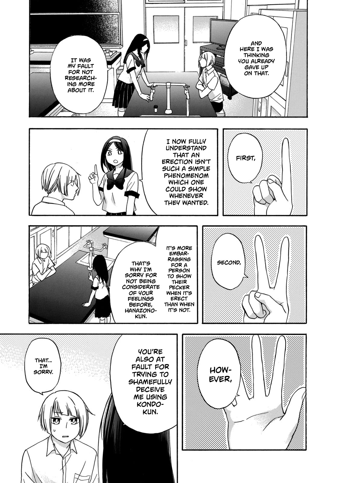 Hanazono and Kazoe's Bizzare After School Rendezvous Chapter 9 page 3 - Chapter 9: An Inexplicable Game