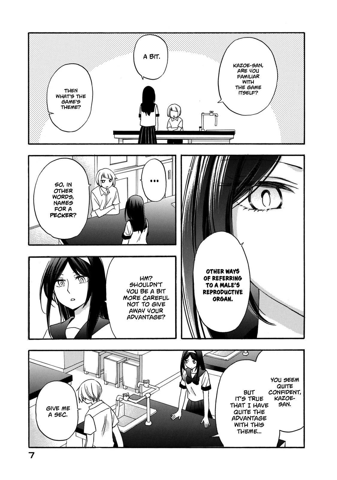 Hanazono and Kazoe's Bizzare After School Rendezvous Chapter 9 page 5 - Chapter 9: An Inexplicable Game