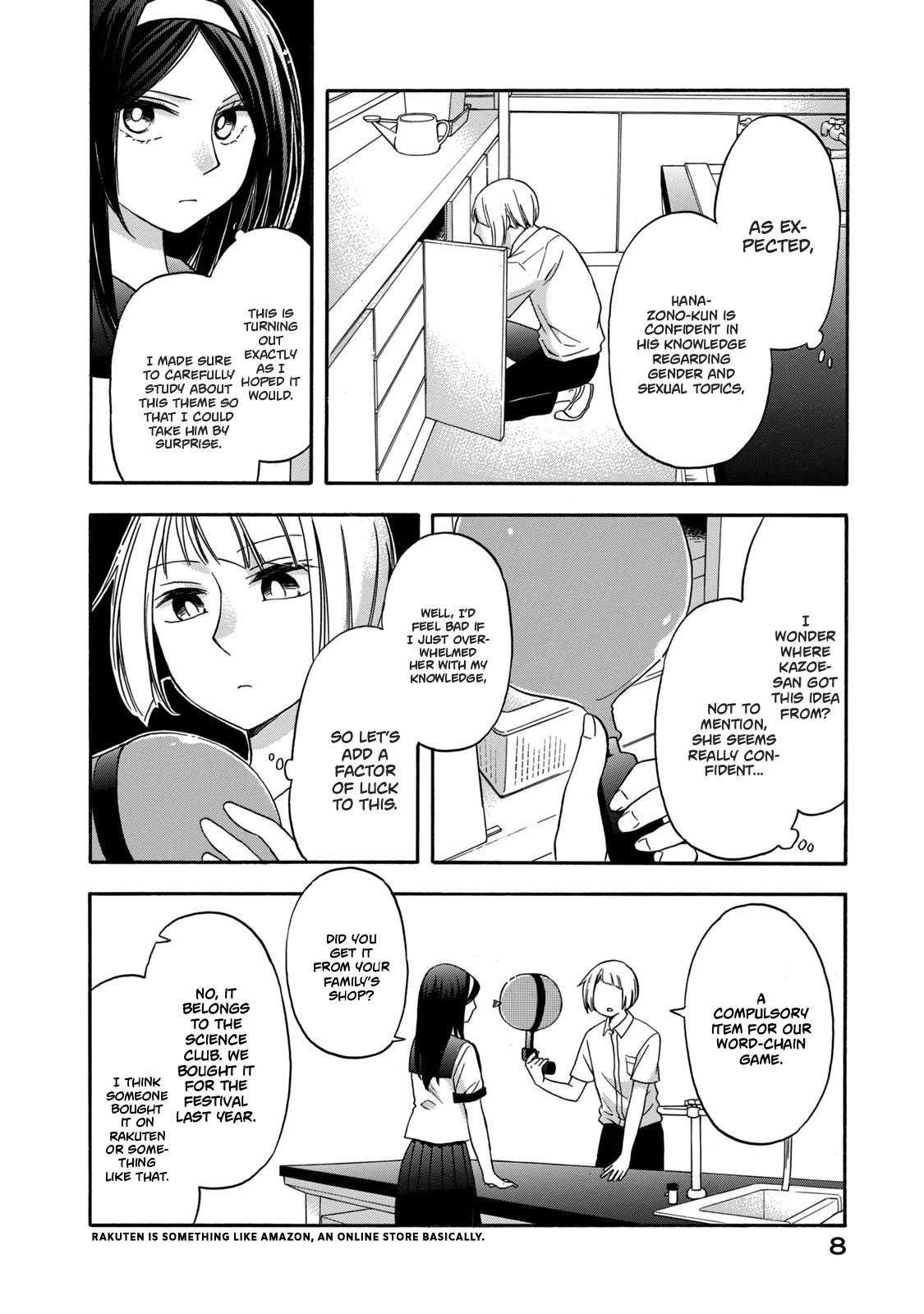 Hanazono and Kazoe's Bizzare After School Rendezvous Chapter 9 page 6 - Chapter 9: An Inexplicable Game