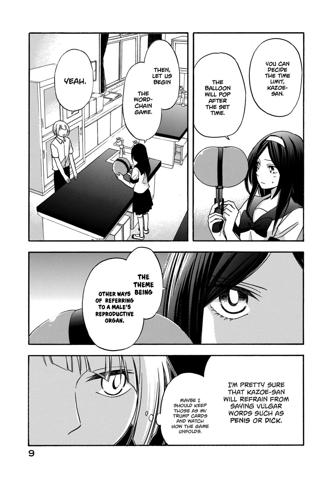 Hanazono and Kazoe's Bizzare After School Rendezvous Chapter 9 page 7 - Chapter 9: An Inexplicable Game