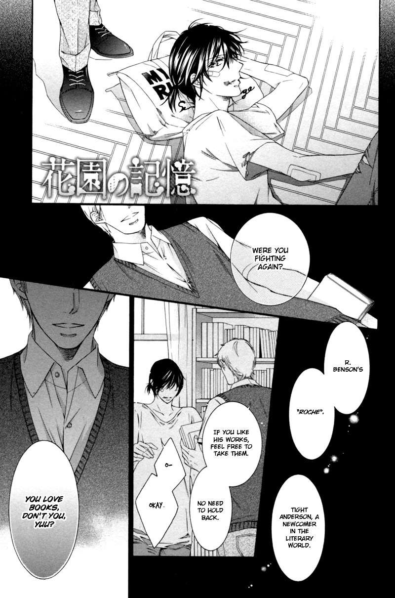 Hanazono no Kioku Chapter 2 page 1 - Chapter 2