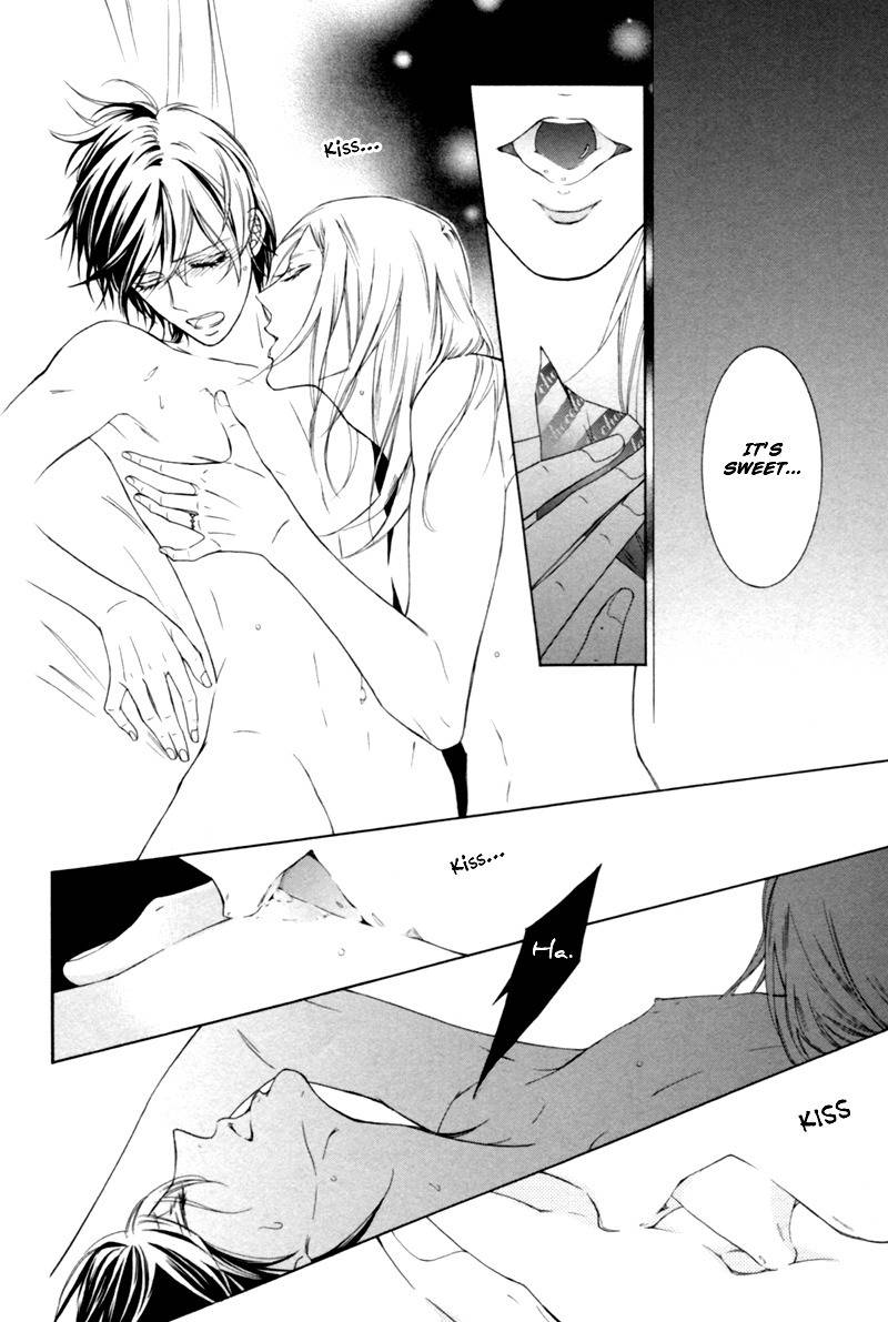Hanazono no Kioku Chapter 2 page 12 - Chapter 2