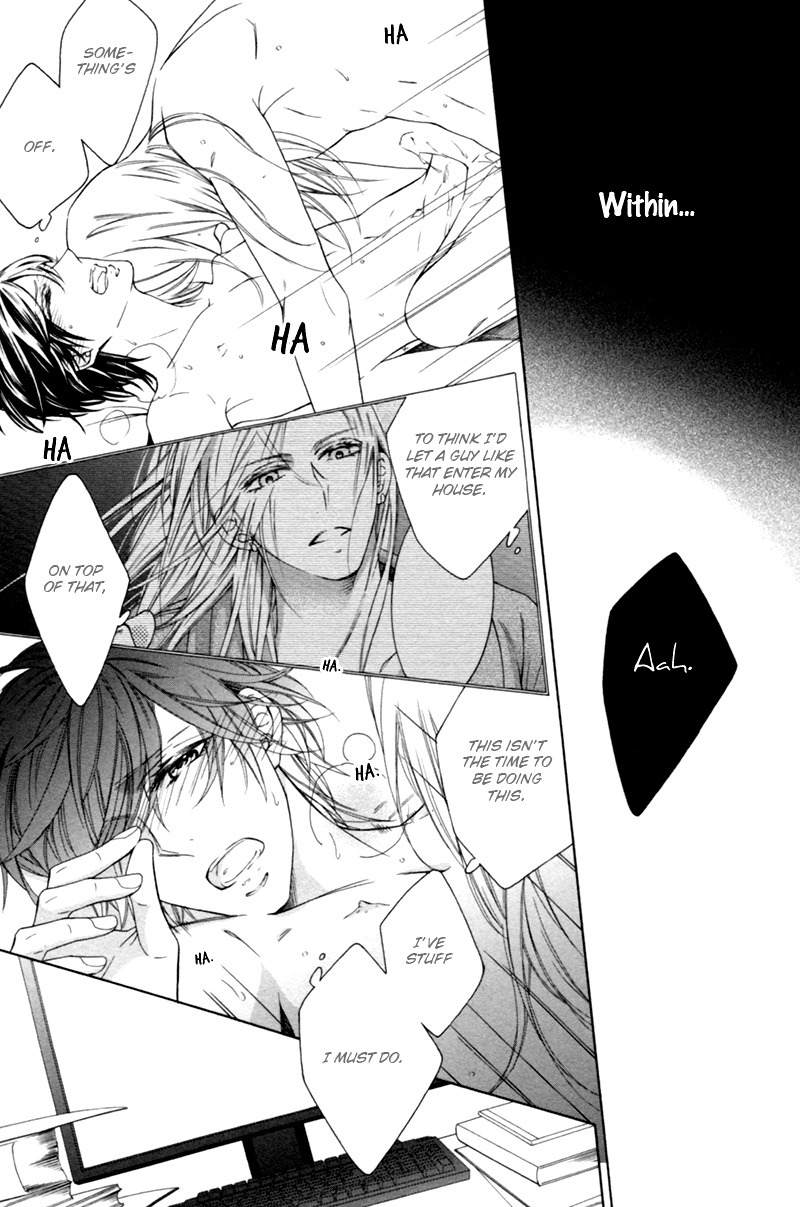 Hanazono no Kioku Chapter 2 page 15 - Chapter 2
