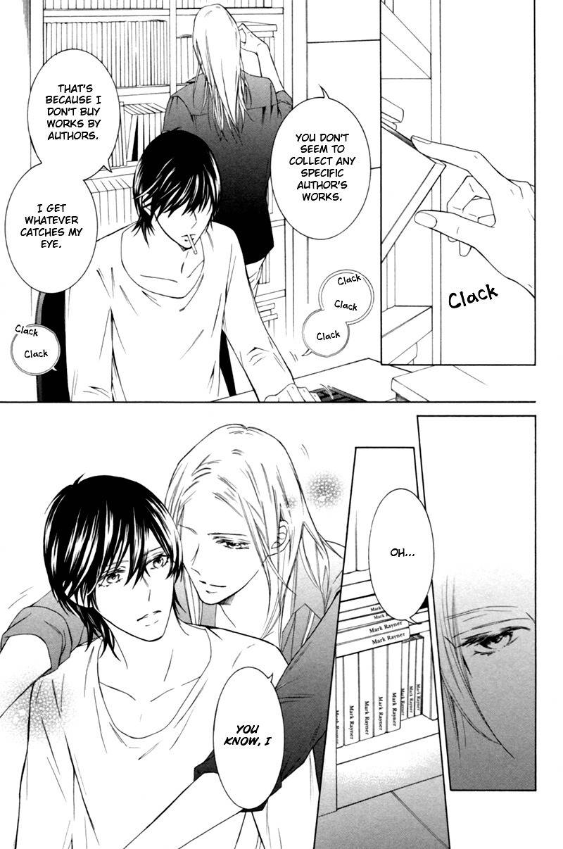 Hanazono no Kioku Chapter 2 page 17 - Chapter 2