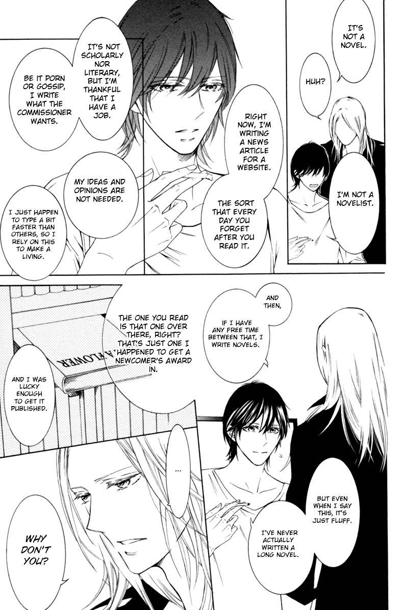 Hanazono no Kioku Chapter 2 page 19 - Chapter 2