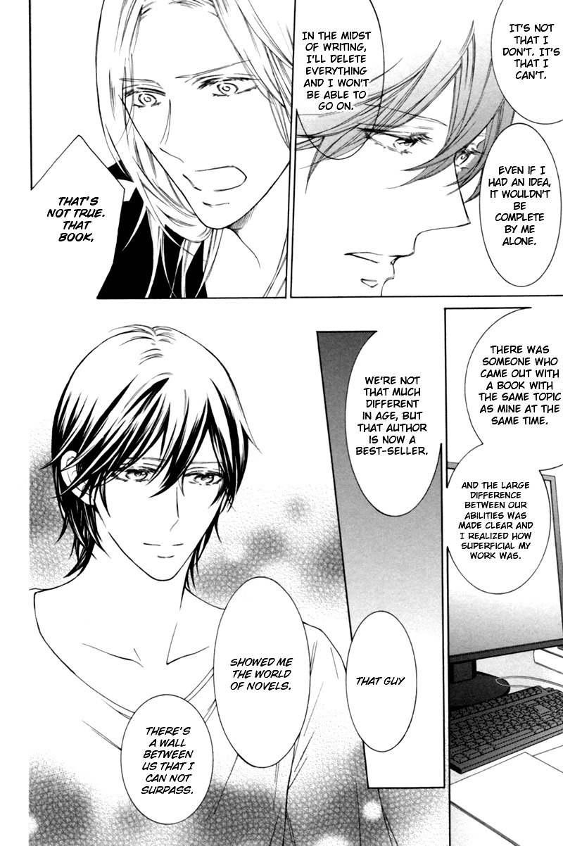 Hanazono no Kioku Chapter 2 page 20 - Chapter 2