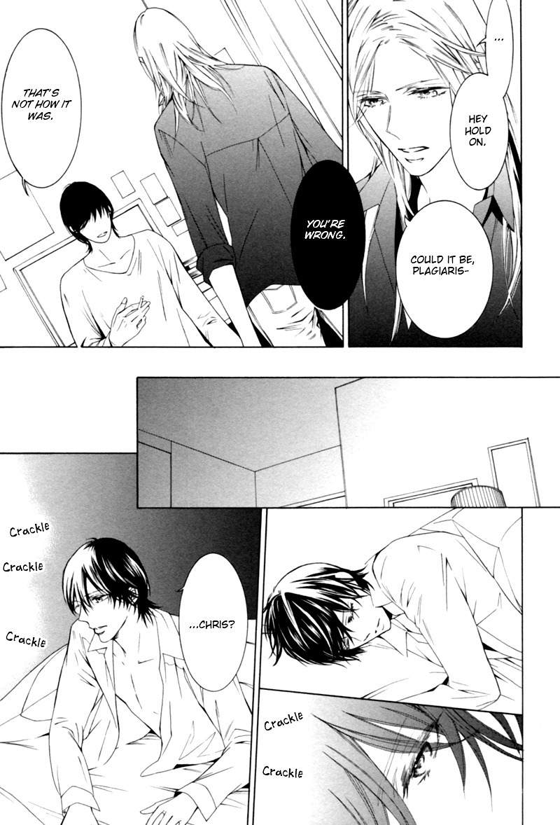 Hanazono no Kioku Chapter 2 page 21 - Chapter 2