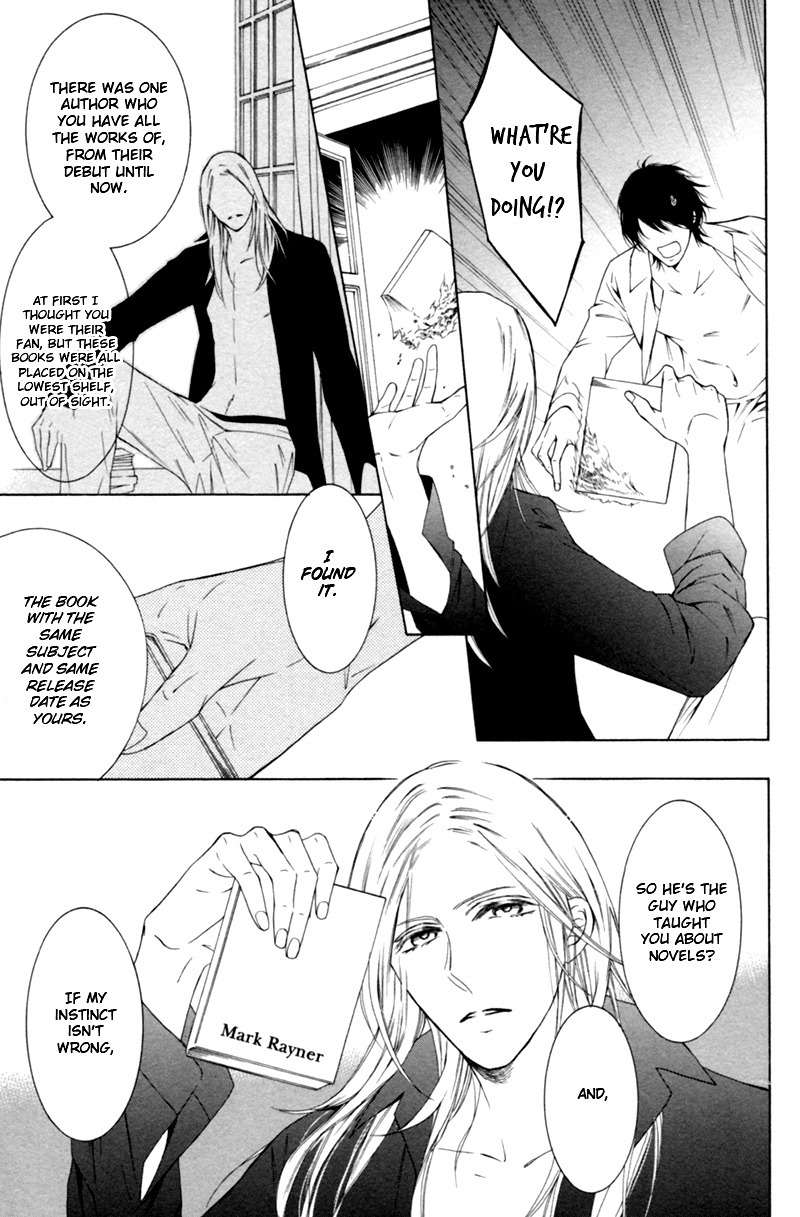 Hanazono no Kioku Chapter 2 page 23 - Chapter 2