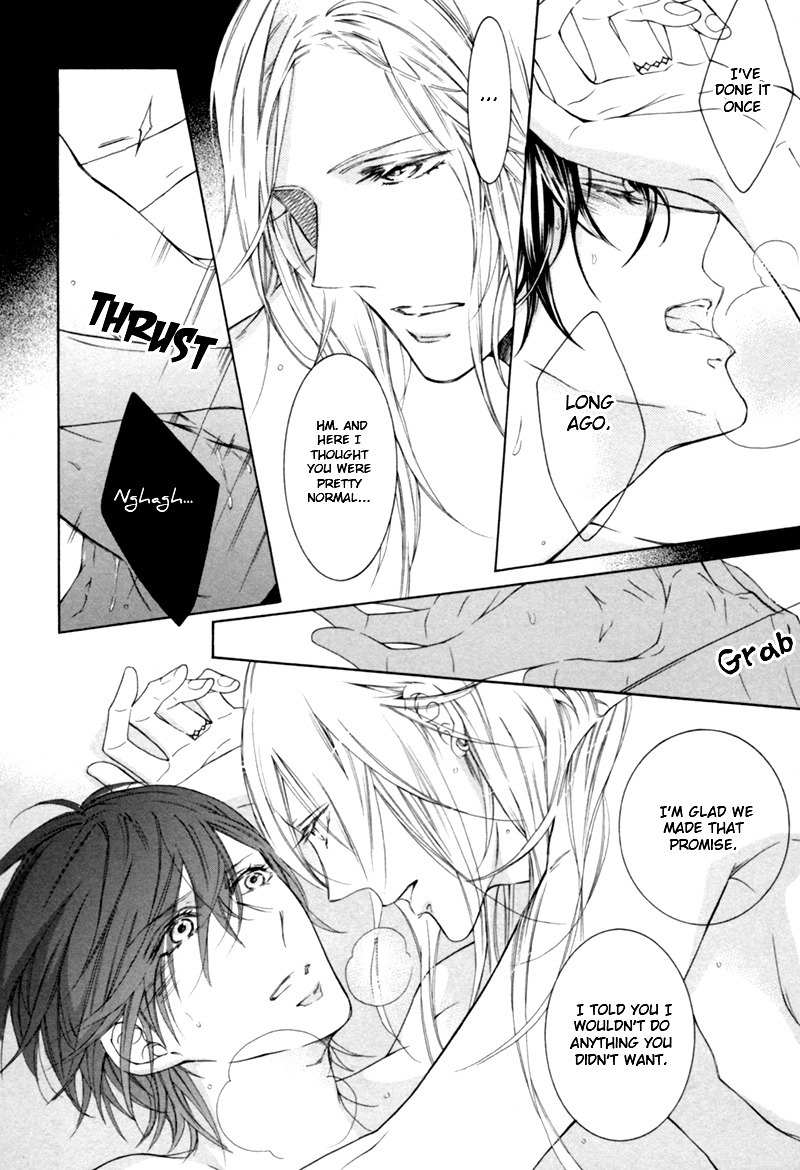 Hanazono no Kioku Chapter 2 page 4 - Chapter 2