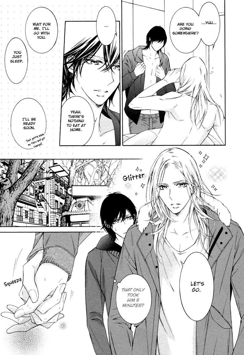 Hanazono no Kioku Chapter 2 page 7 - Chapter 2