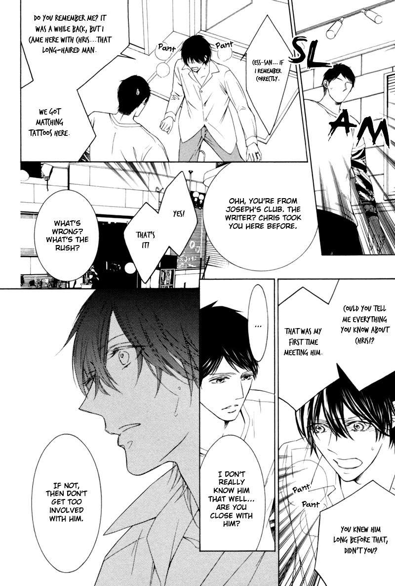 Hanazono no Kioku Chapter 3 page 14 - Chapter 3
