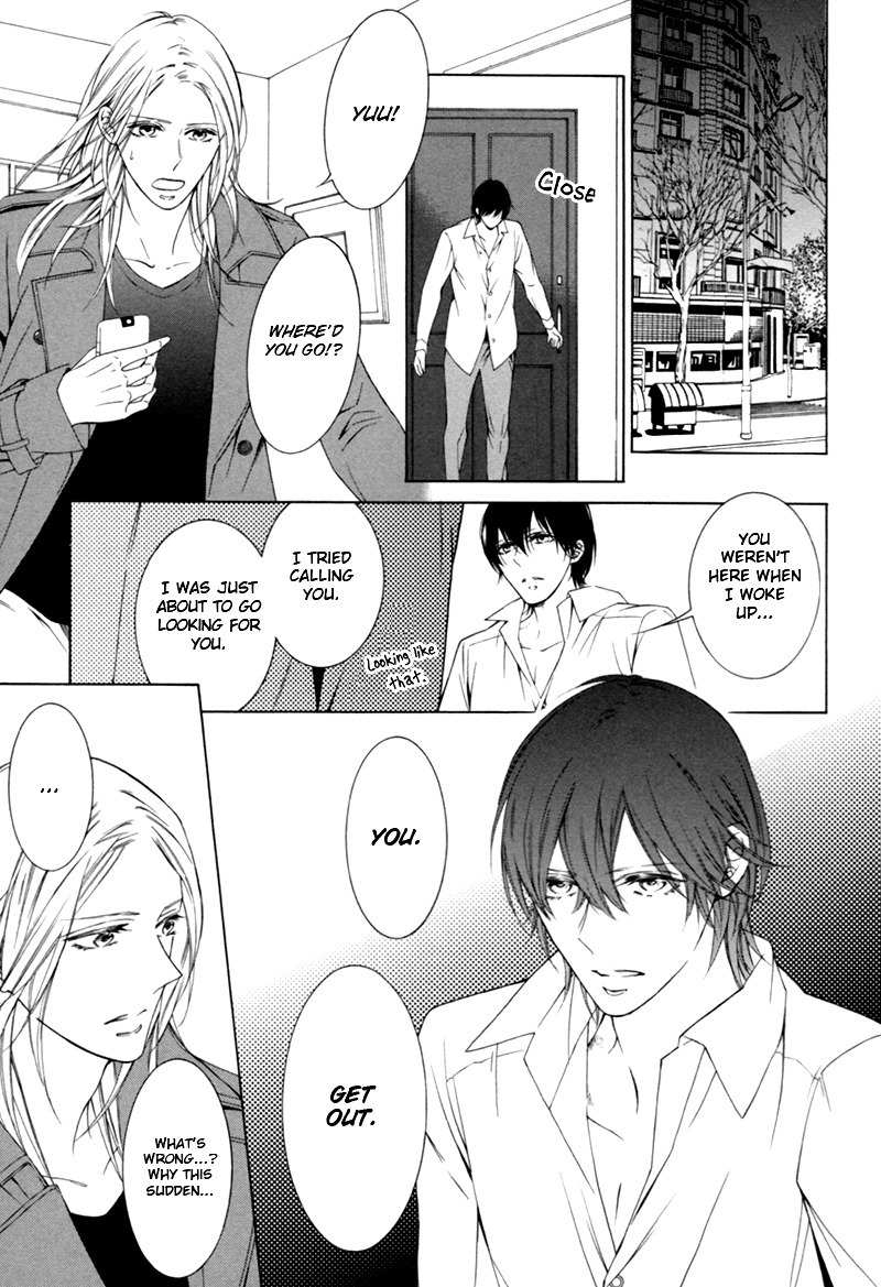 Hanazono no Kioku Chapter 3 page 15 - Chapter 3