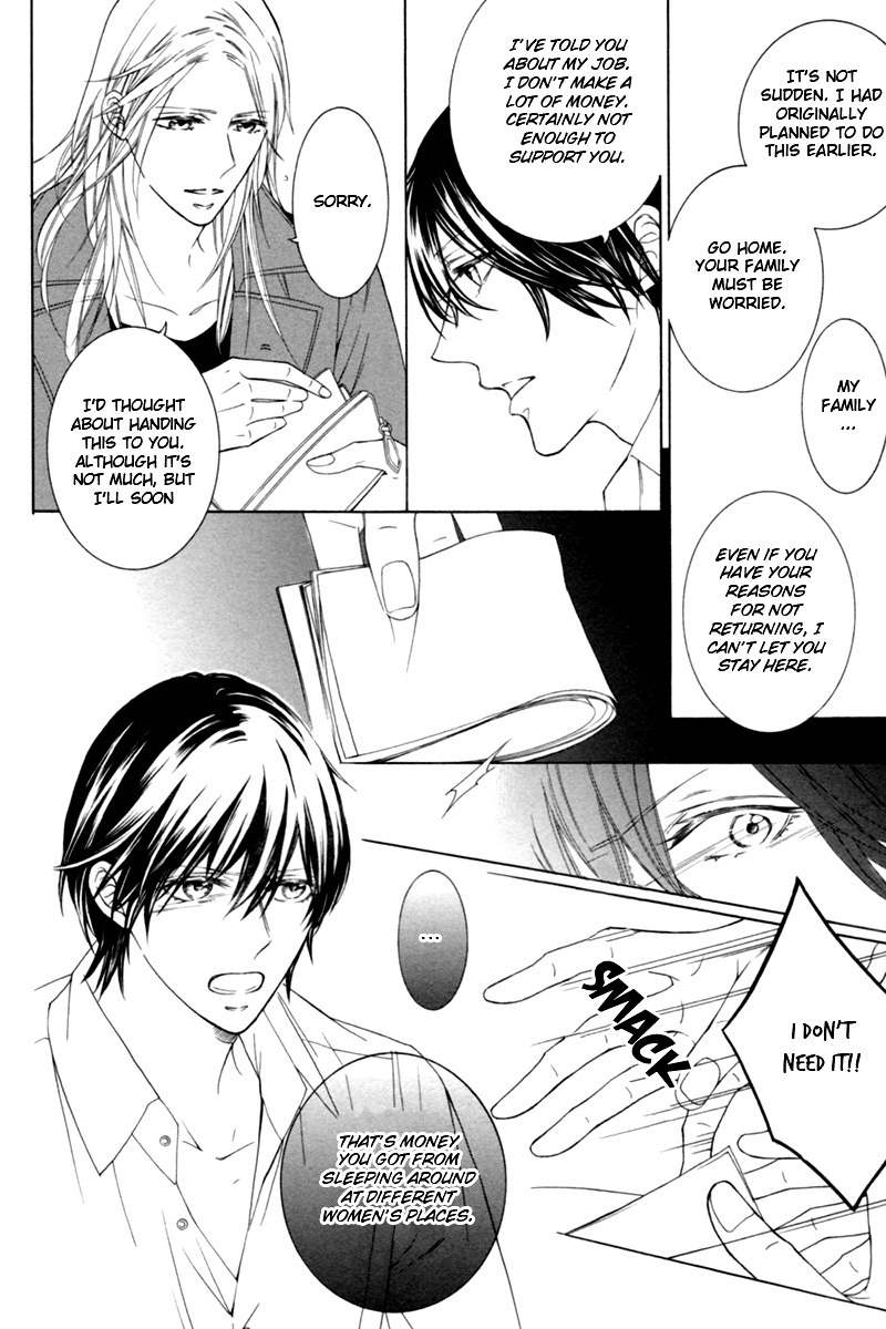 Hanazono no Kioku Chapter 3 page 16 - Chapter 3