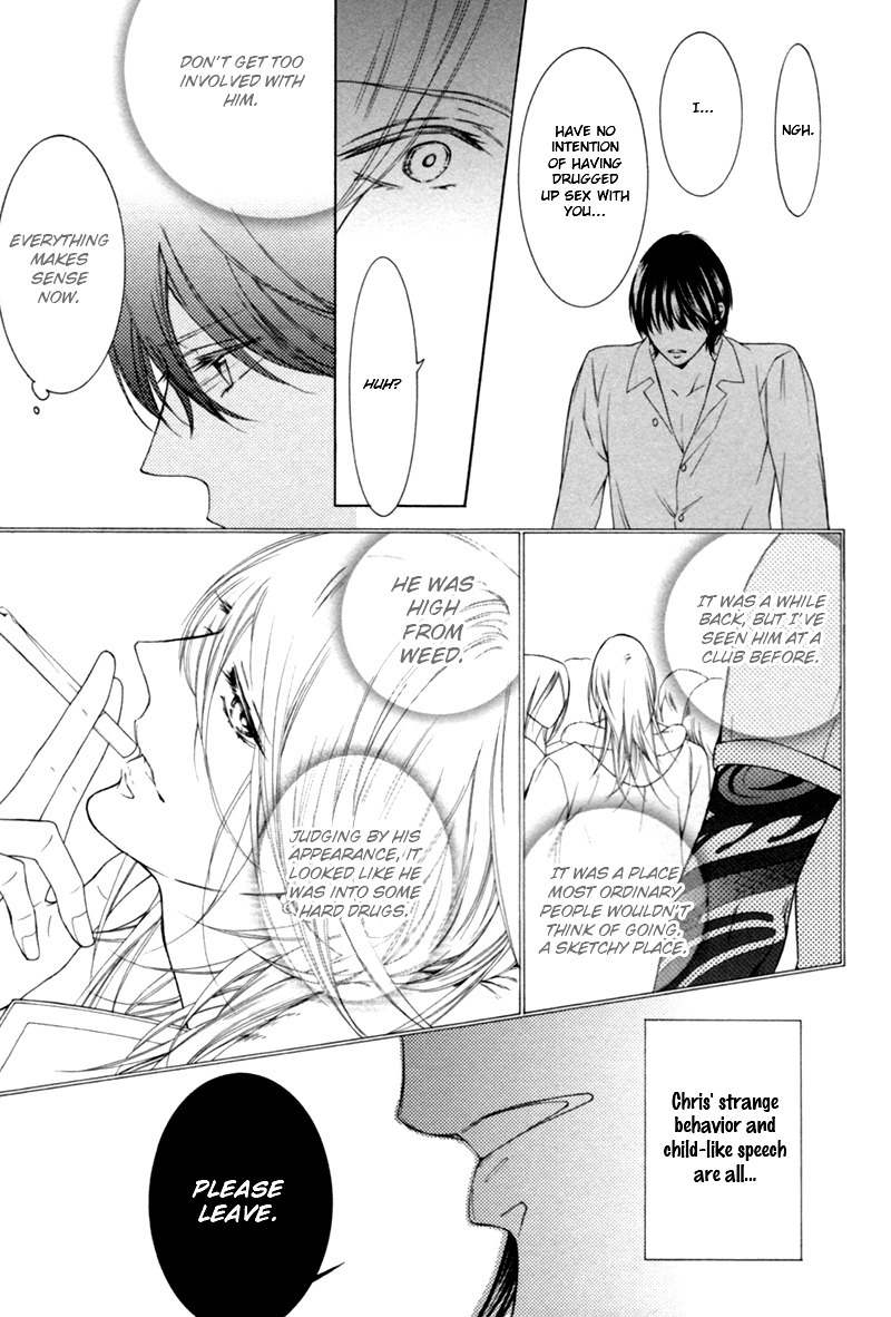 Hanazono no Kioku Chapter 3 page 19 - Chapter 3