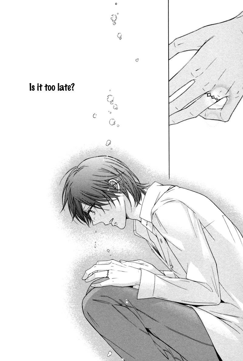 Hanazono no Kioku Chapter 3 page 22 - Chapter 3