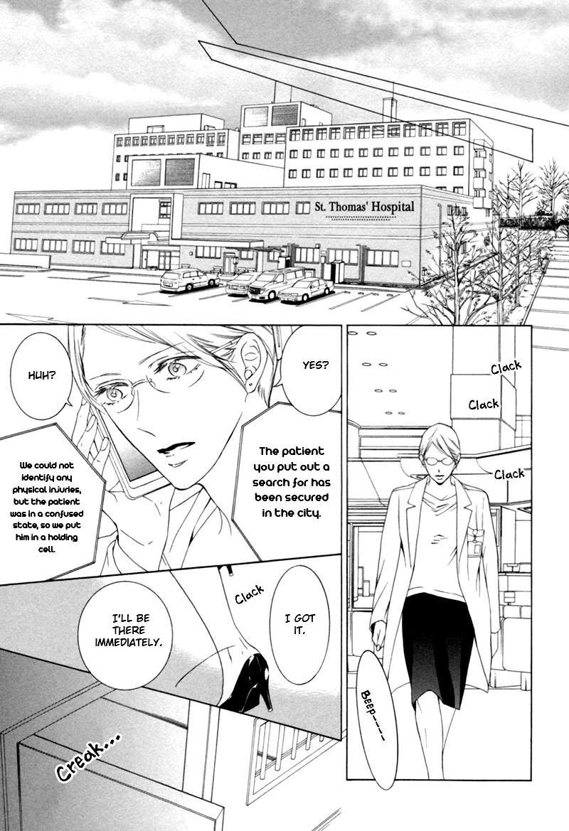 Hanazono no Kioku Chapter 3 page 23 - Chapter 3