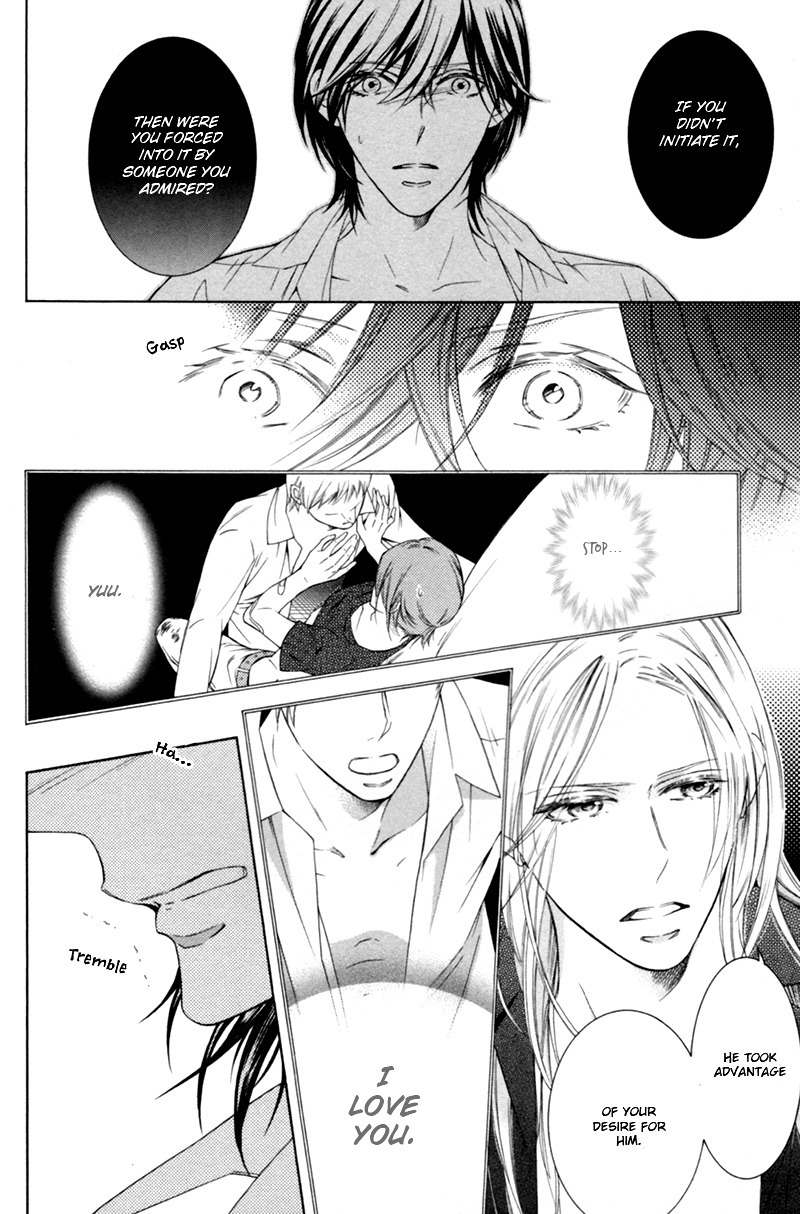 Hanazono no Kioku Chapter 3 page 4 - Chapter 3