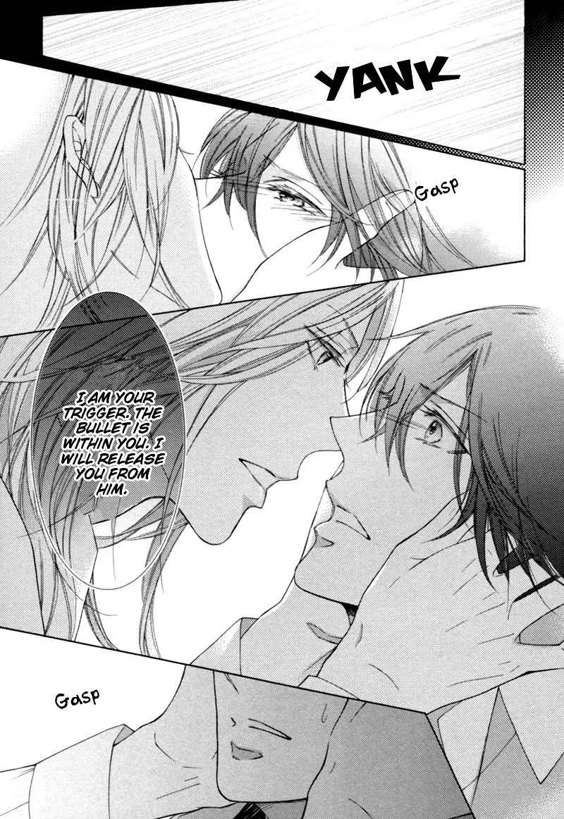 Hanazono no Kioku Chapter 3 page 7 - Chapter 3