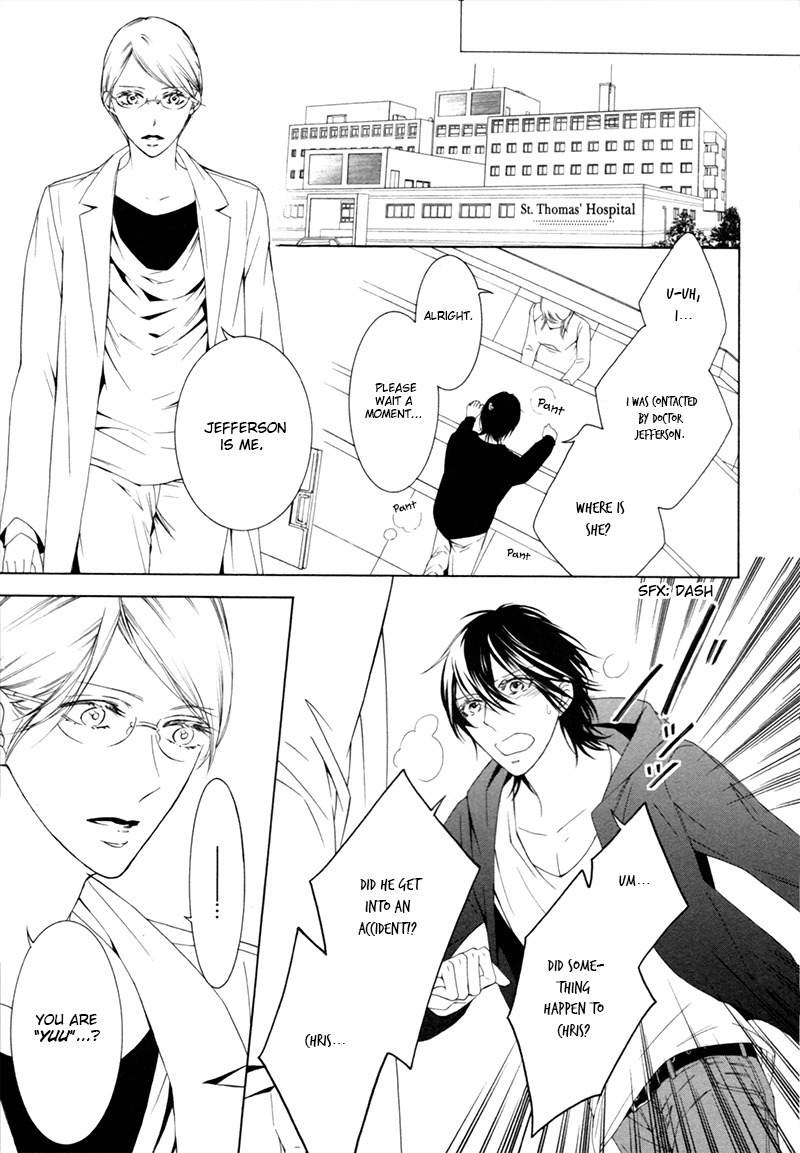 Hanazono no Kioku Chapter 4 page 12 - Chapter 4