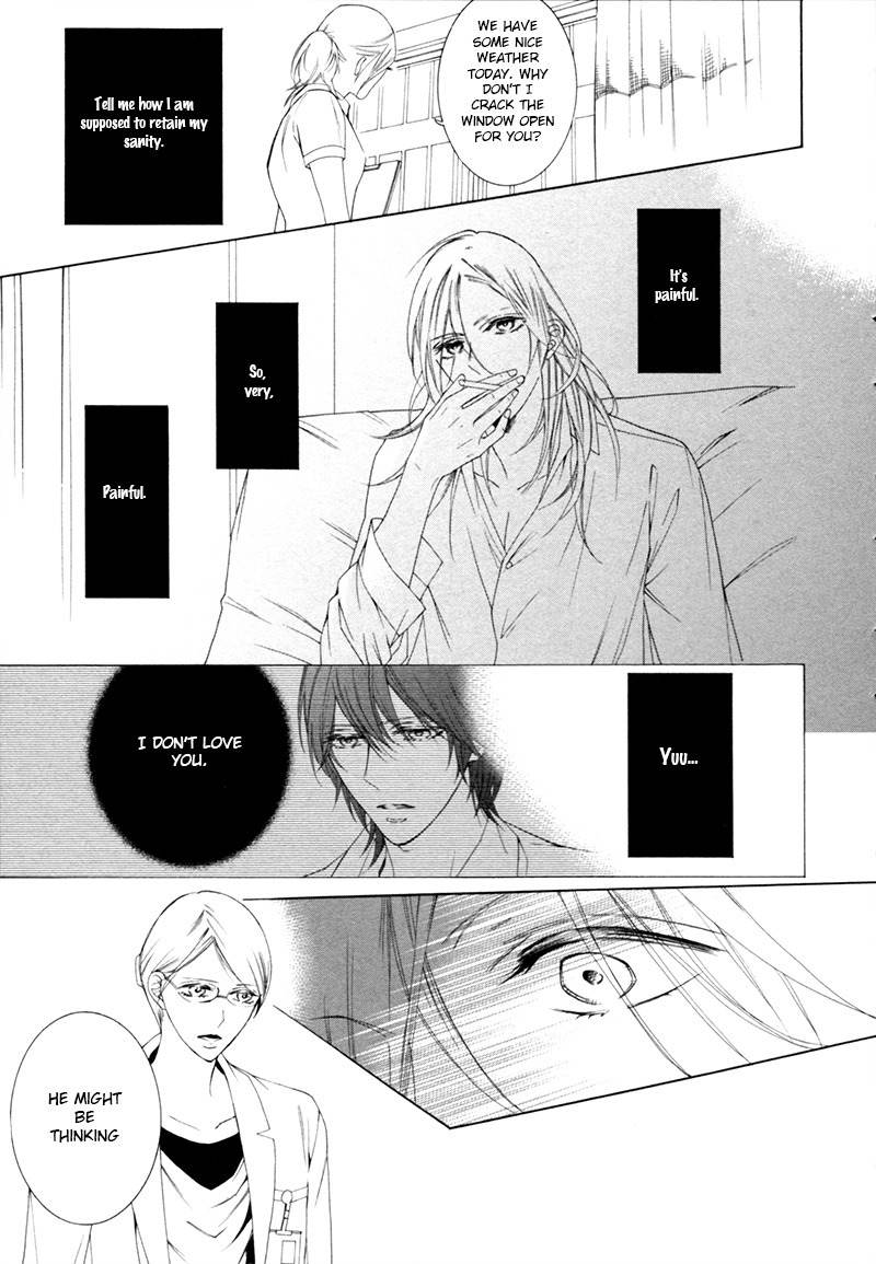 Hanazono no Kioku Chapter 4 page 18 - Chapter 4