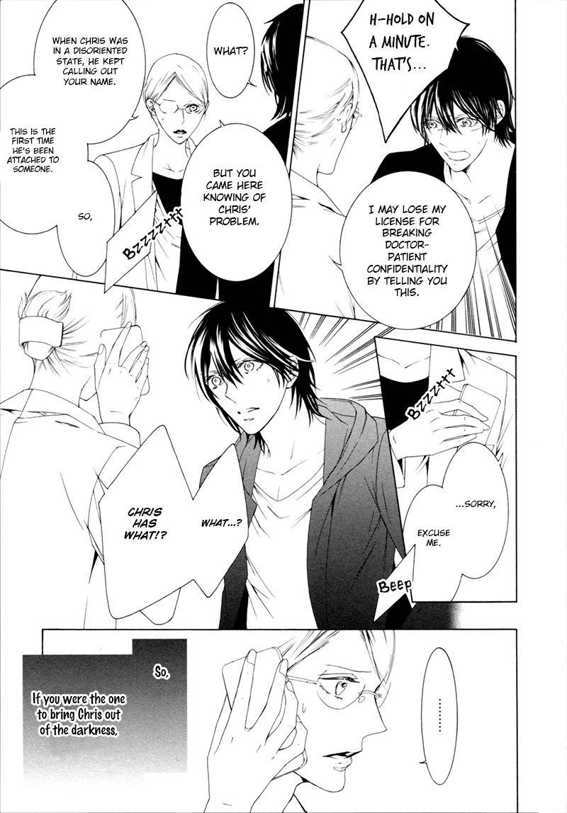 Hanazono no Kioku Chapter 4 page 20 - Chapter 4
