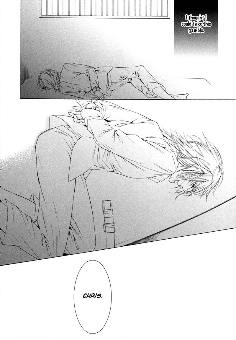 Hanazono no Kioku Chapter 4 page 21 - Chapter 4