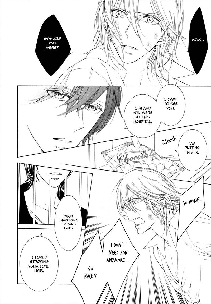 Hanazono no Kioku Chapter 4 page 23 - Chapter 4
