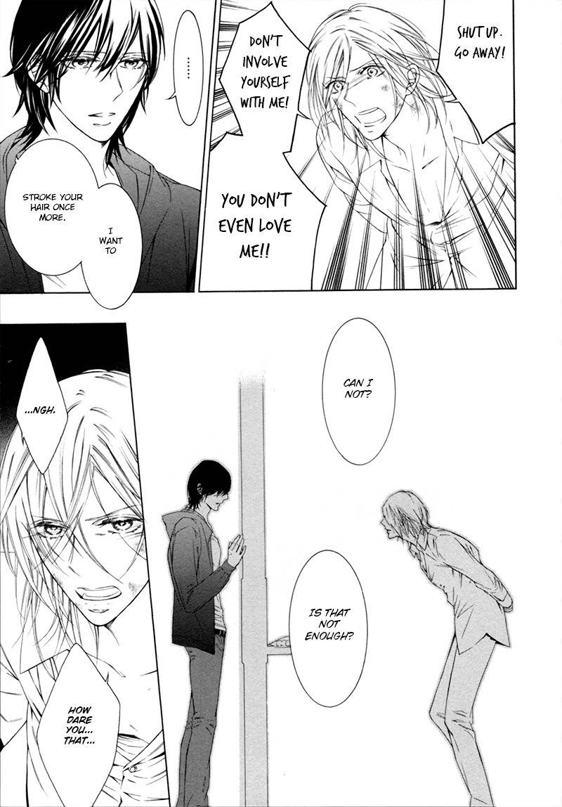 Hanazono no Kioku Chapter 4 page 24 - Chapter 4