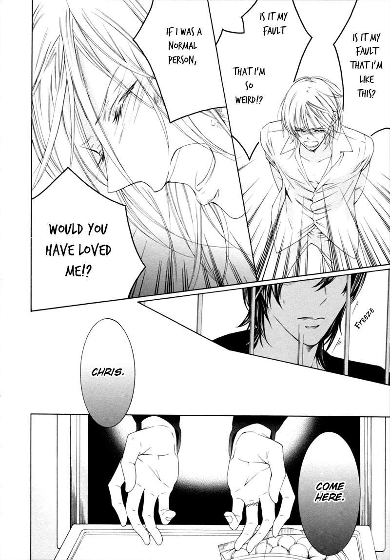 Hanazono no Kioku Chapter 4 page 25 - Chapter 4