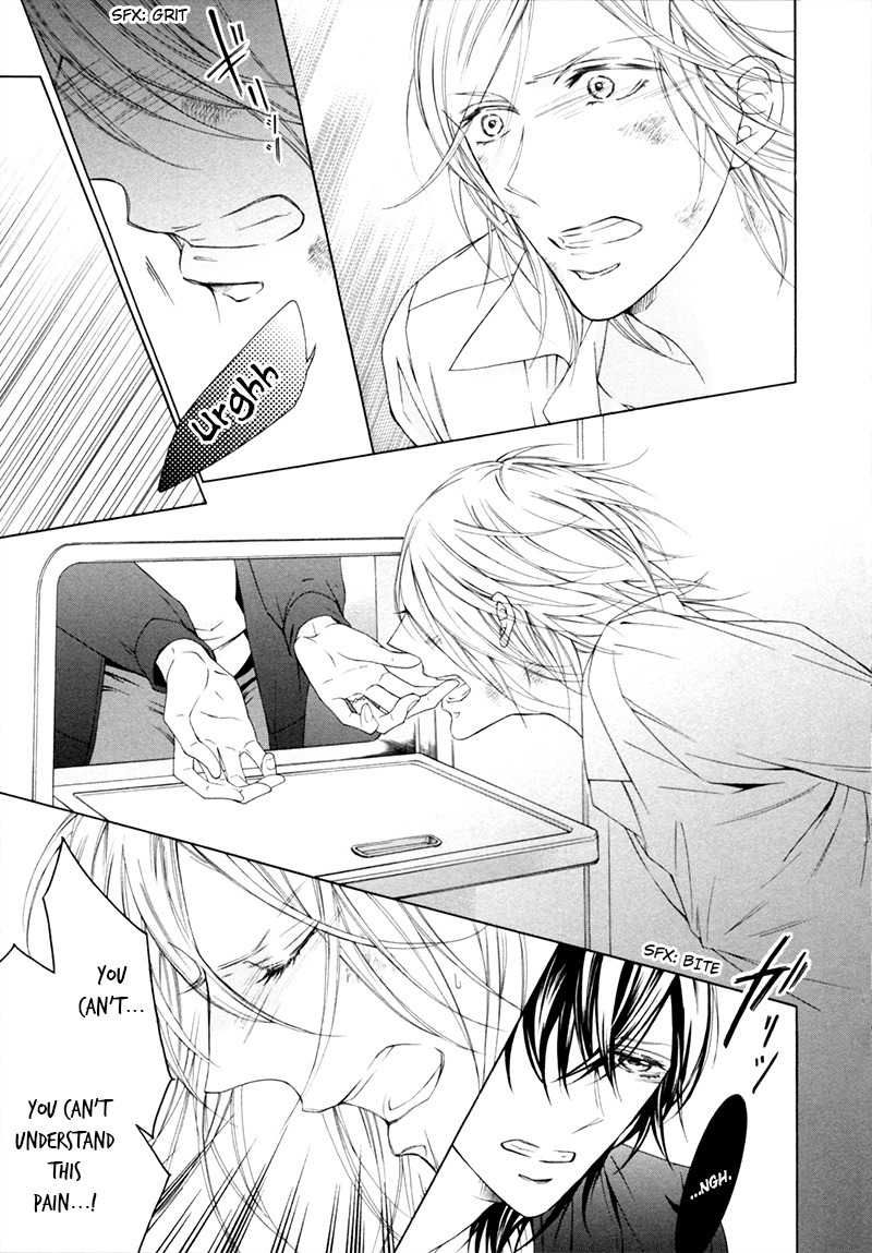 Hanazono no Kioku Chapter 4 page 26 - Chapter 4