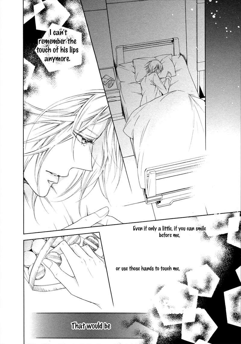 Hanazono no Kioku Chapter 4 page 31 - Chapter 4