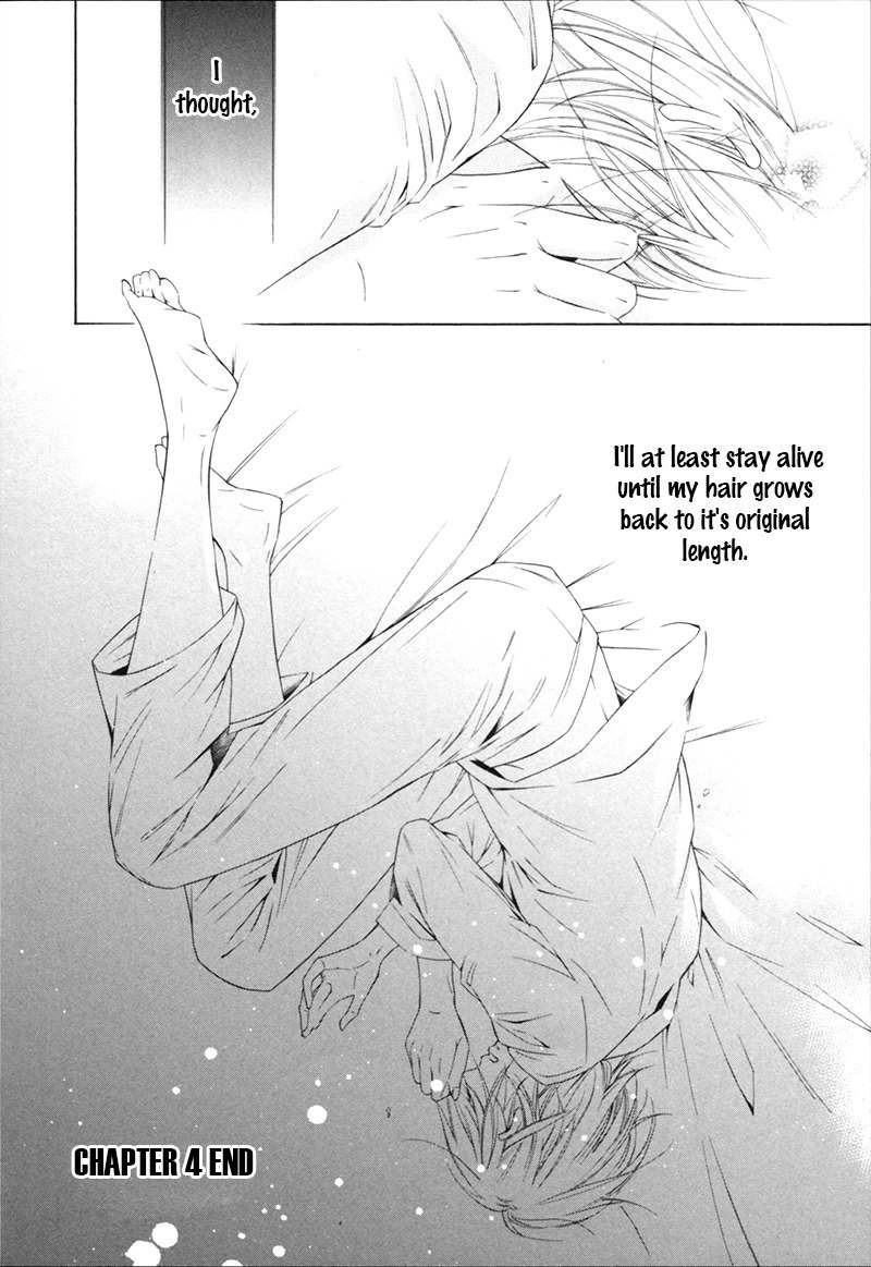 Hanazono no Kioku Chapter 4 page 33 - Chapter 4