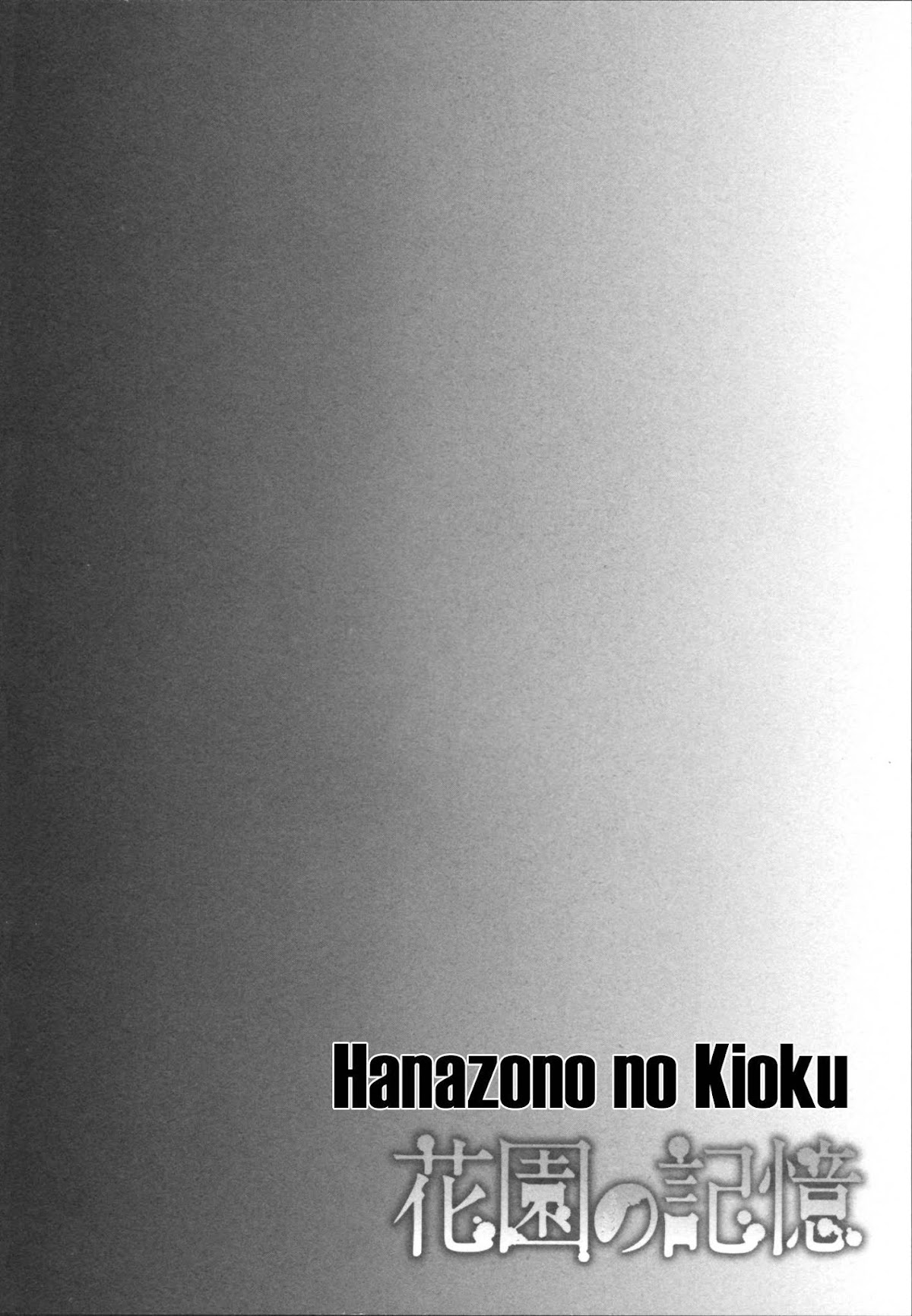 Hanazono no Kioku Chapter 4 page 35 - Chapter 4