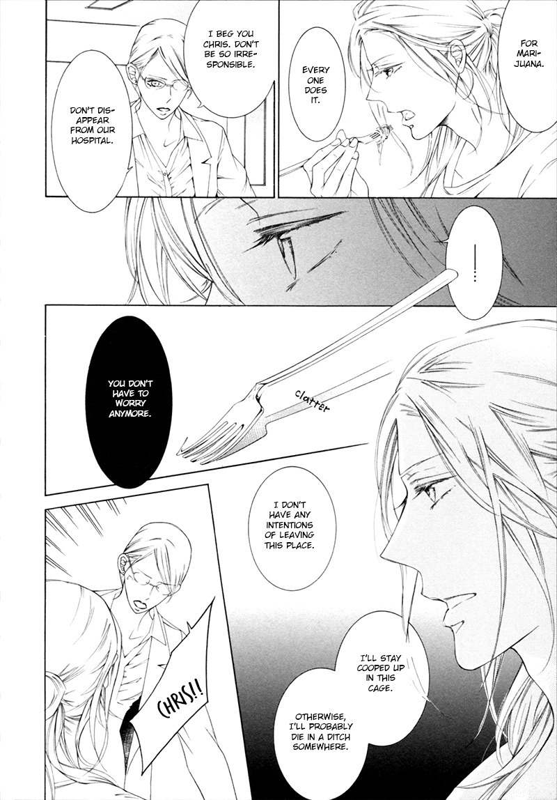 Hanazono no Kioku Chapter 4 page 5 - Chapter 4