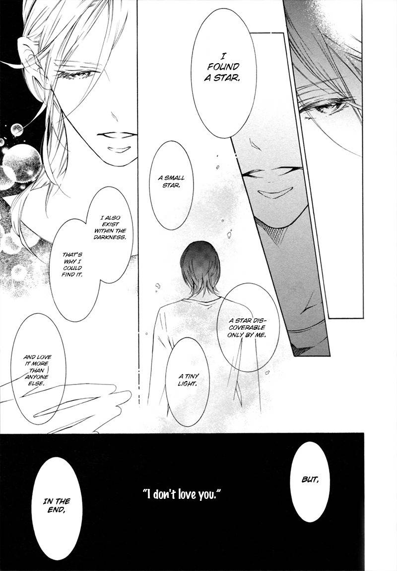 Hanazono no Kioku Chapter 4 page 6 - Chapter 4