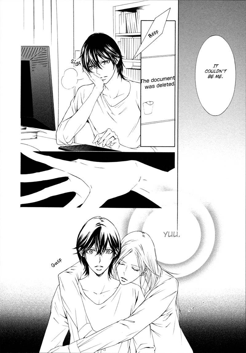 Hanazono no Kioku Chapter 4 page 7 - Chapter 4