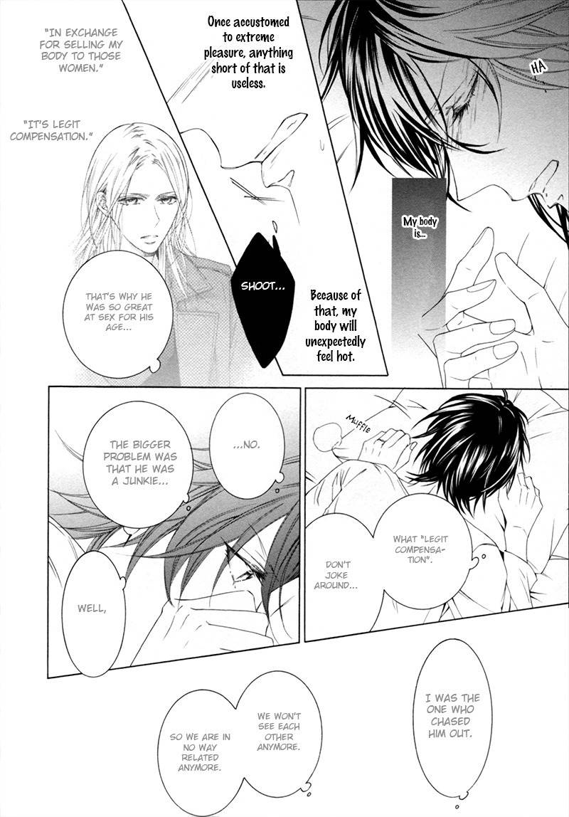 Hanazono no Kioku Chapter 4 page 9 - Chapter 4