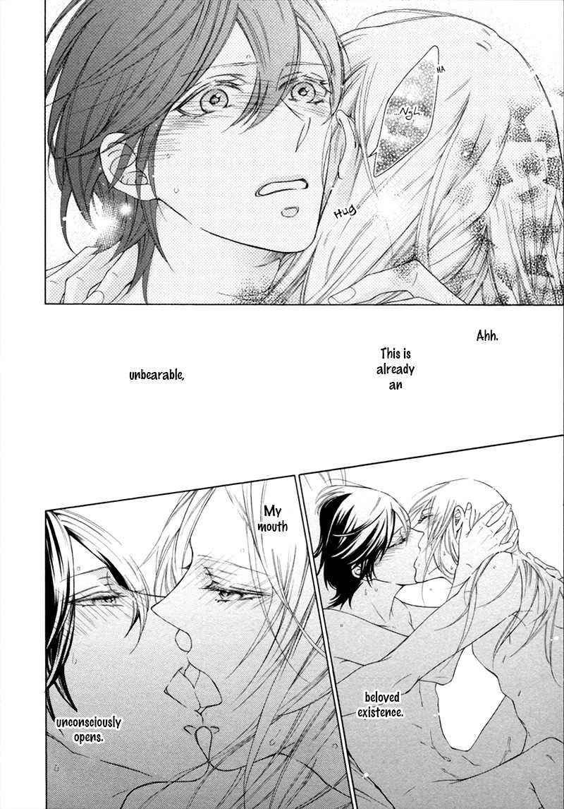 Hanazono no Kioku Chapter 5.2 page 10 - Chapter 5.2