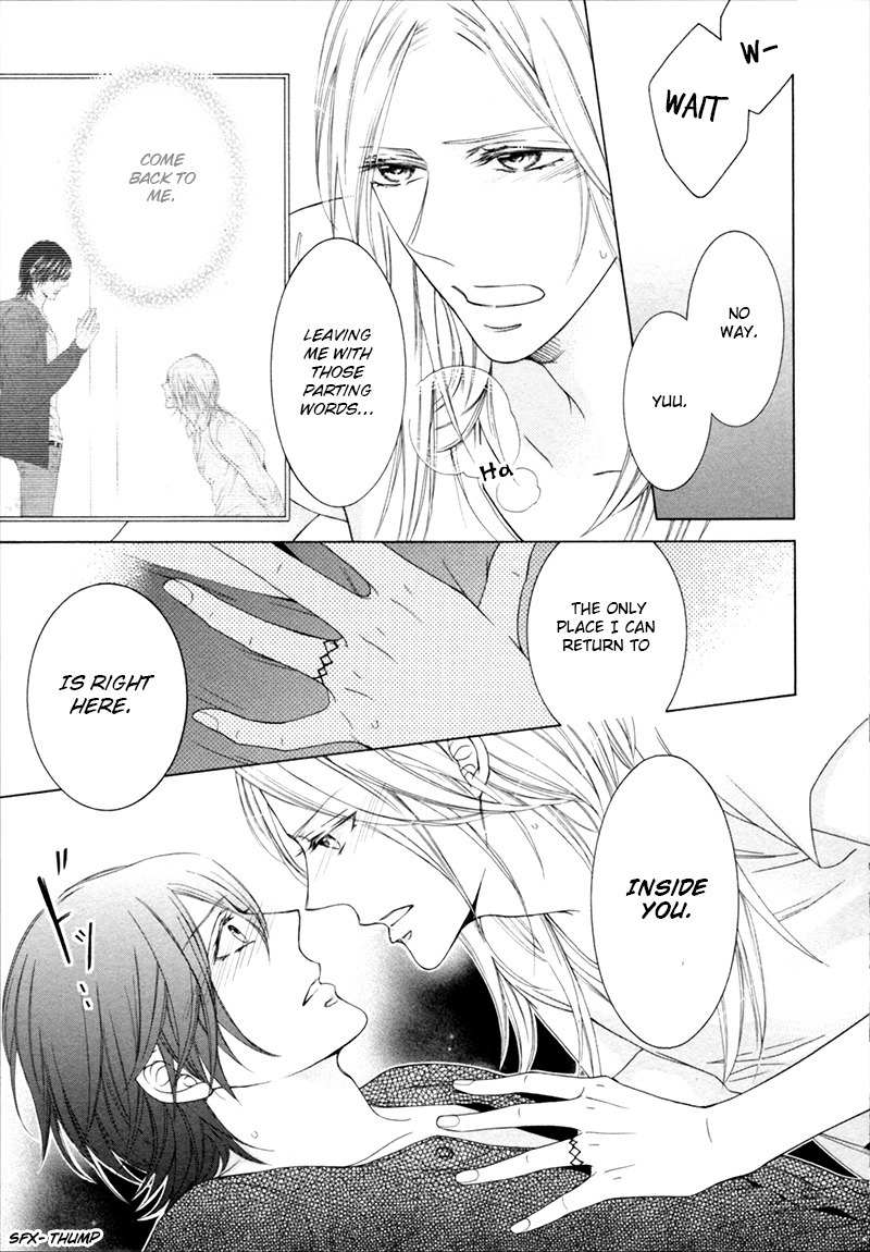 Hanazono no Kioku Chapter 5.2 page 3 - Chapter 5.2